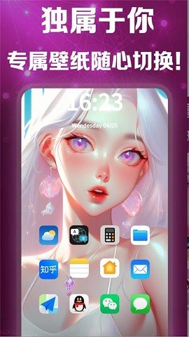 灵创ai绘画app